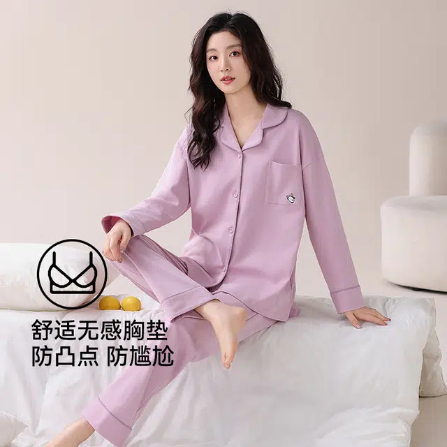 芬腾可安 休闲开衫透气少女感自带杯垫一体式情侣款显瘦家居服睡衣套装 女款