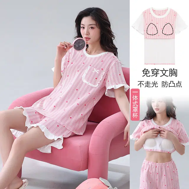 芬腾可安 可外穿的带胸垫一体式慵懒休闲百搭显瘦气质少女时尚舒适柔软细腻亲肤短袖短裤家居服睡衣套装 女款