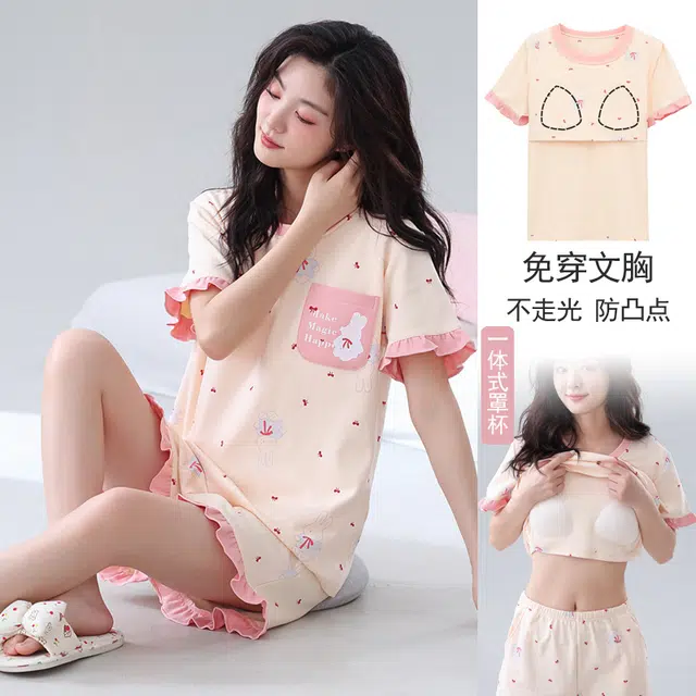 芬腾可安 可外穿的带胸垫一体式慵懒休闲百搭显瘦气质少女时尚舒适柔软细腻亲肤大学生家居服睡衣套装 女款