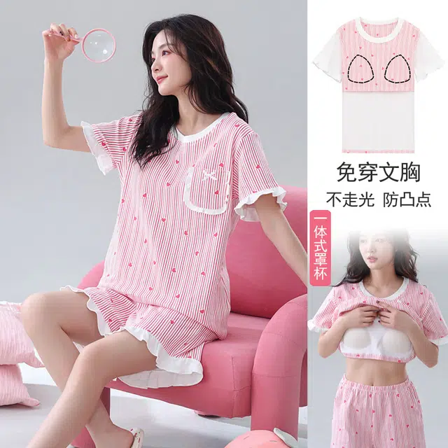 芬腾可安 可外穿的带胸垫一体式慵懒休闲百搭显瘦气质少女时尚舒适柔软细腻亲肤短袖短裤家居服睡衣套装 女款