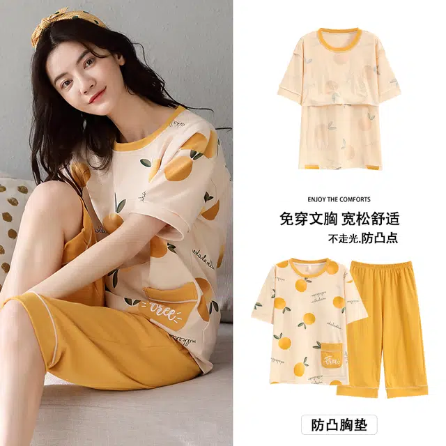 芬腾可安 薄款带胸垫防凸点休闲短袖七分裤家居服可外穿睡衣套装 女款 芥末黄