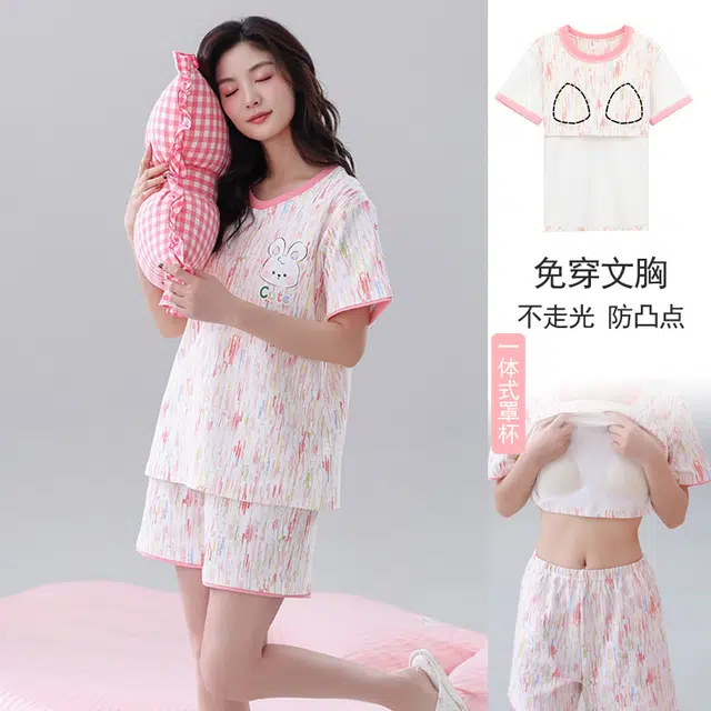 芬腾可安 可外穿的带胸垫一体式慵懒休闲少女时尚亲肤百搭舒适柔软细腻无束缚短袖短裤家居服睡衣套装 女款