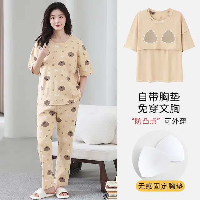 芬腾可安 韩版亲肤柔软简约休闲舒适圆领带胸垫防凸点时尚短袖长裤可外穿居家服睡衣套装 女款 卡其色