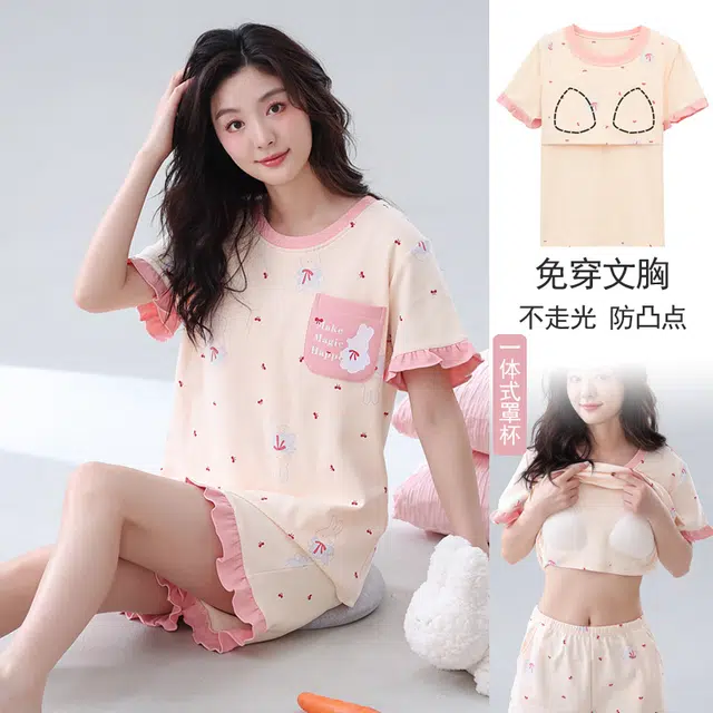 芬腾可安 可外穿的带胸垫一体式慵懒休闲百搭显瘦气质少女时尚舒适柔软细腻亲肤大学生家居服睡衣套装 女款