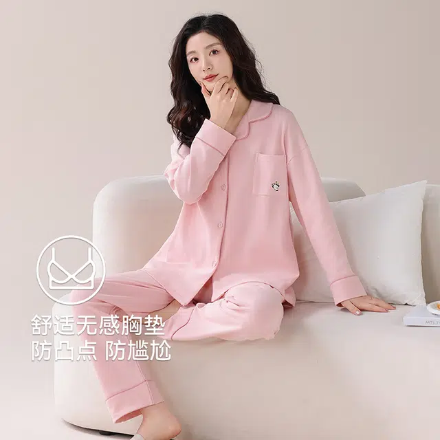 芬腾可安 休闲开衫透气情侣款显瘦少女感家居服睡衣套装 女款