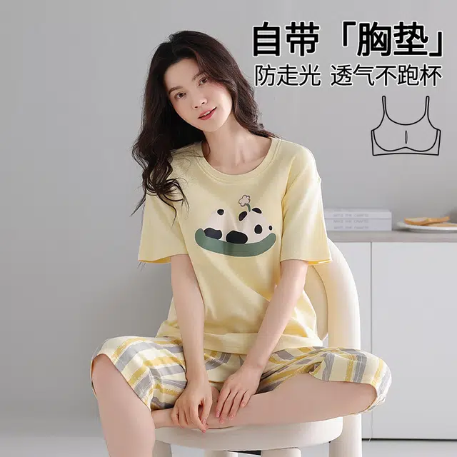 芬腾可安 韩版休闲时尚舒适透气简约带胸垫微弹显瘦短袖七分裤居家服睡衣套装 女款 黄色