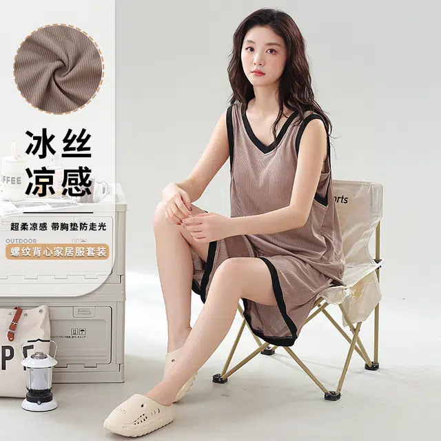 芬腾可安 外出可穿的带胸垫防凸点一体式简约轻盈亲肤柔软冰丝小清新时尚透气大学生无袖家居服春夏季睡衣套装 女款