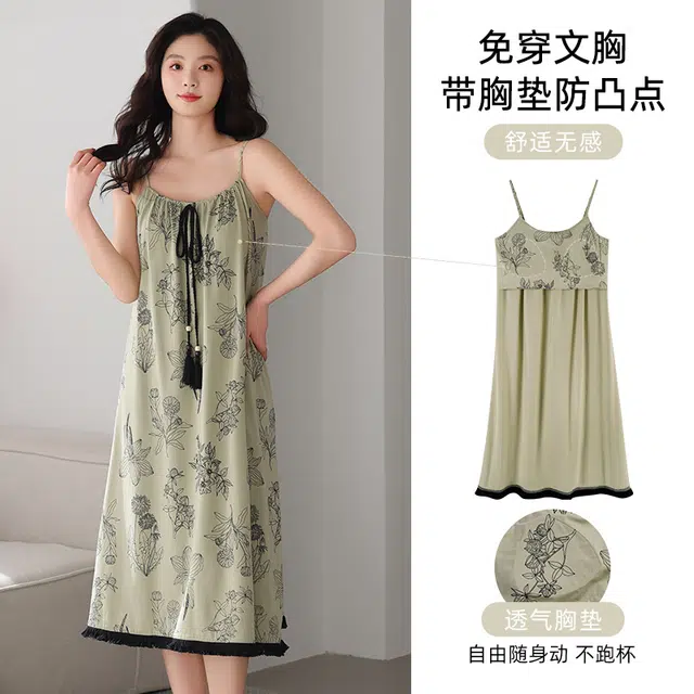芬腾可安 细腻休闲柔软亲肤时尚舒适百搭宽松透气带胸垫家居无袖吊带外出可穿睡裙 女款