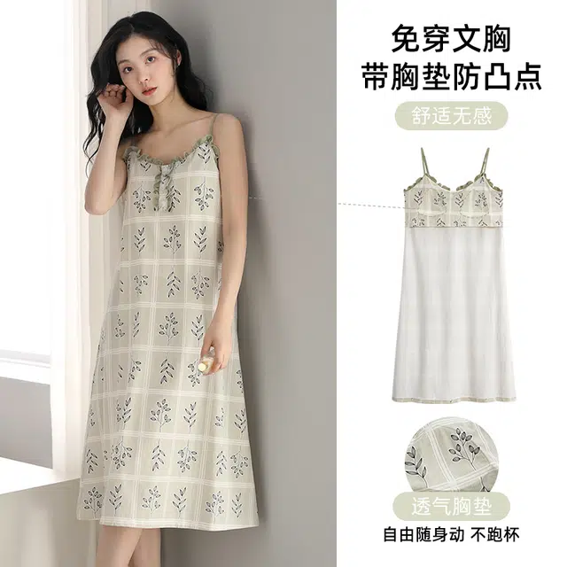 芬腾可安 无袖吊带时尚舒适透气百搭带胸垫睡裙 女款
