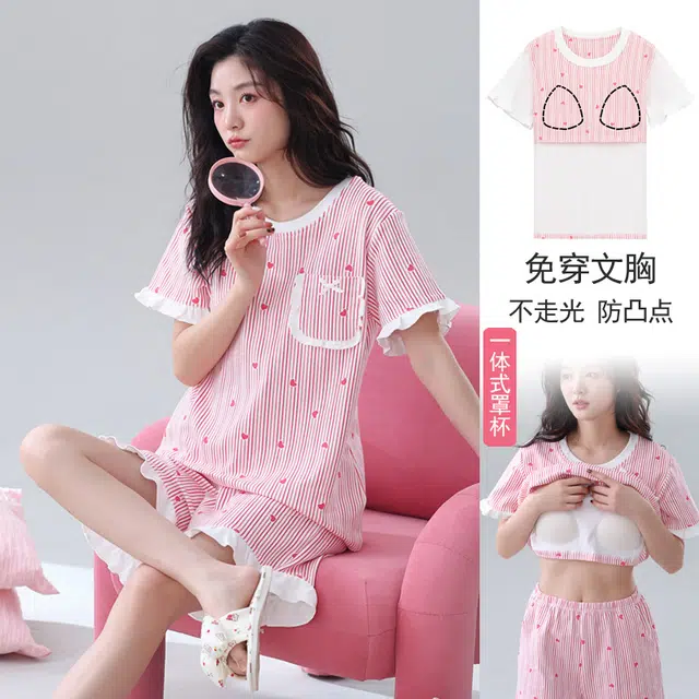 芬腾可安 可外穿的带胸垫一体式慵懒休闲百搭显瘦气质少女时尚舒适柔软细腻亲肤短袖短裤家居服睡衣套装 女款