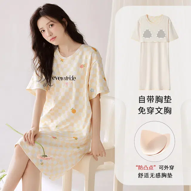 芬腾可安 外出可穿细腻一体式休闲柔软带固定胸垫亲肤透气舒适家居短袖睡裙 女款