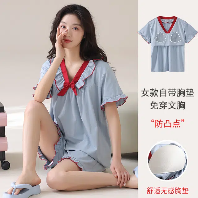 芬腾可安 春夏季精致休闲小清新带胸垫一体式设计感透气显瘦柔软亲肤宽松外出都可穿的家居服睡衣套装 女款