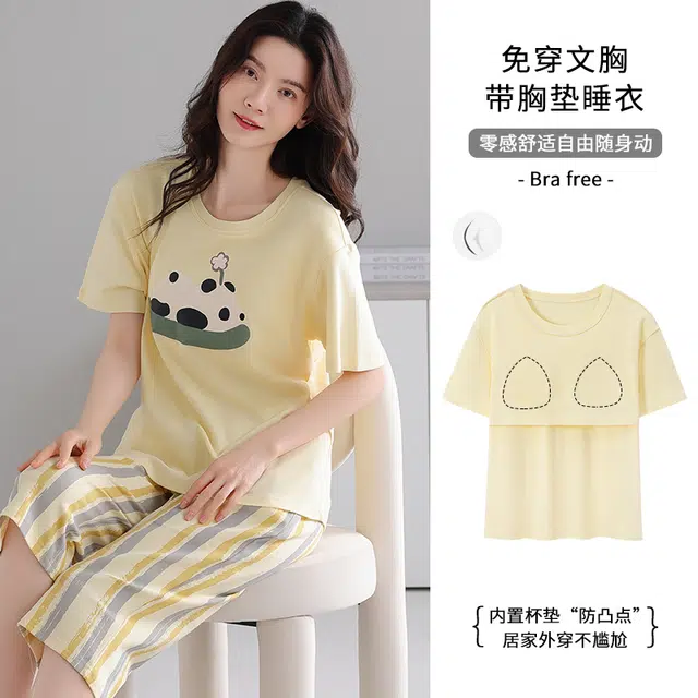 芬腾可安 韩版休闲时尚舒适透气简约带胸垫微弹显瘦短袖七分裤居家服睡衣套装 女款 黄色