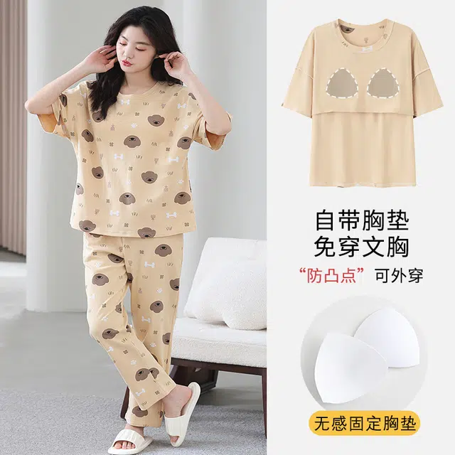 芬腾可安 韩版亲肤柔软简约休闲舒适圆领带胸垫防凸点时尚短袖长裤可外穿居家服睡衣套装 女款 卡其色