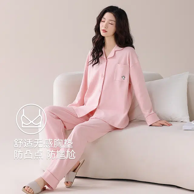 芬腾可安 休闲开衫透气情侣款显瘦少女感家居服睡衣套装 女款