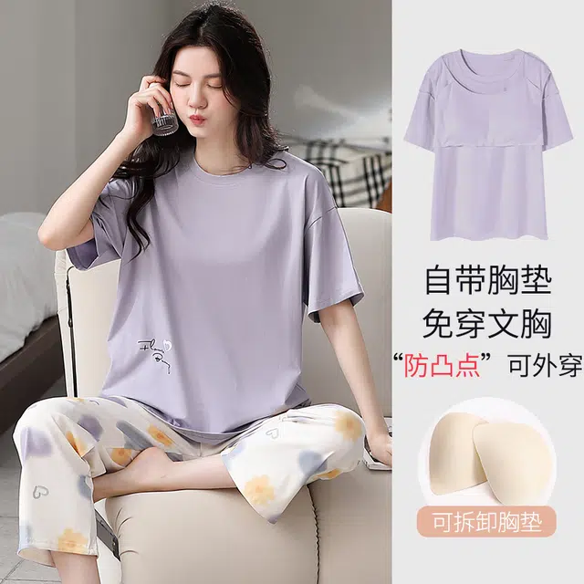 芬腾可安 纯棉系列 韩版可外穿简约休闲舒适圆领带胸垫防凸点短袖长裤居家服睡衣套装 女款 紫罗兰