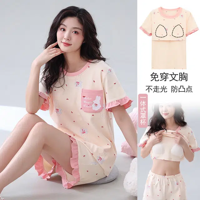 芬腾可安 可外穿的带胸垫一体式慵懒休闲百搭显瘦气质少女时尚舒适柔软细腻亲肤大学生家居服睡衣套装 女款