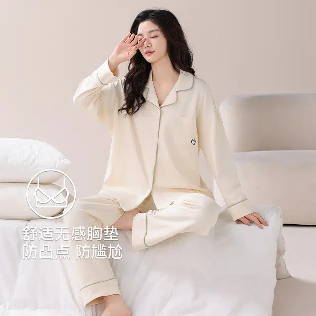 芬腾可安 休闲开衫透气少女感自带杯垫情侣款显瘦家居服睡衣套装 女款