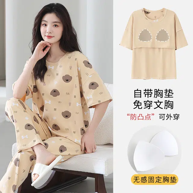 芬腾可安 韩版亲肤柔软简约休闲舒适圆领带胸垫防凸点时尚短袖长裤可外穿居家服睡衣套装 女款 卡其色