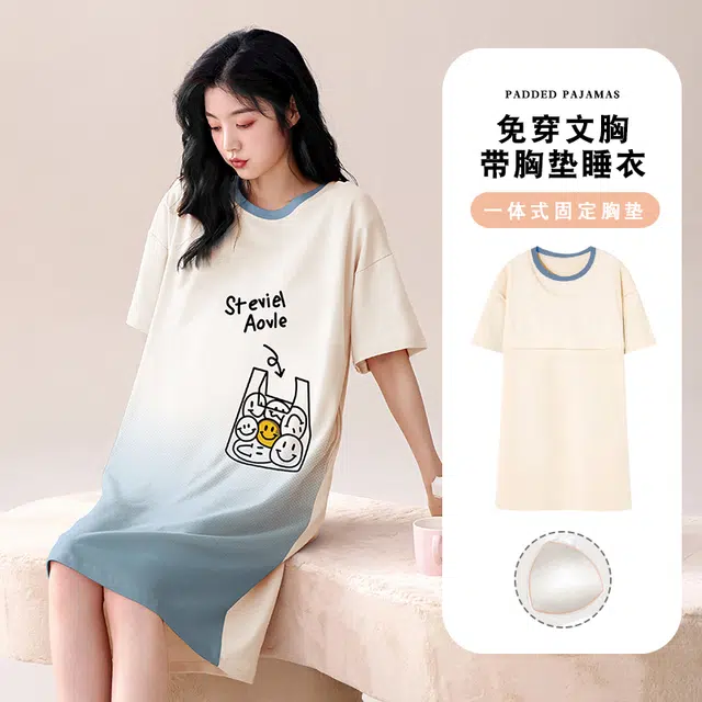 芬腾可安 带胸垫清新卡通舒适轻薄休闲显瘦透气简约亲肤甜美柔软短袖居家裙睡裙 女款 白色