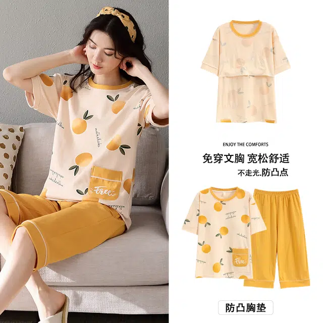 芬腾可安 薄款带胸垫防凸点休闲短袖七分裤家居服可外穿睡衣套装 女款 芥末黄