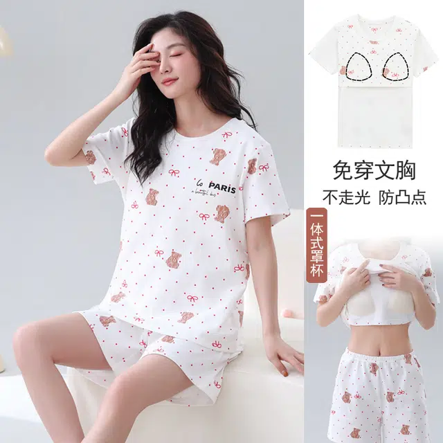 芬腾可安 可外穿带胸垫一体式慵懒休闲百搭时尚舒适亲肤柔软细腻短袖短裤家居服睡衣套装 女款