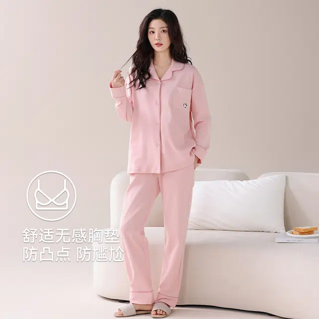 芬腾可安 休闲开衫透气情侣款显瘦少女感家居服睡衣套装 女款