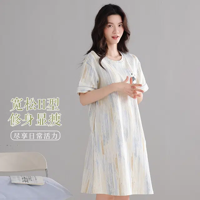 芬腾可安 纯棉亲肤韩版舒适时尚圆领短袖睡裙 女款 杏色