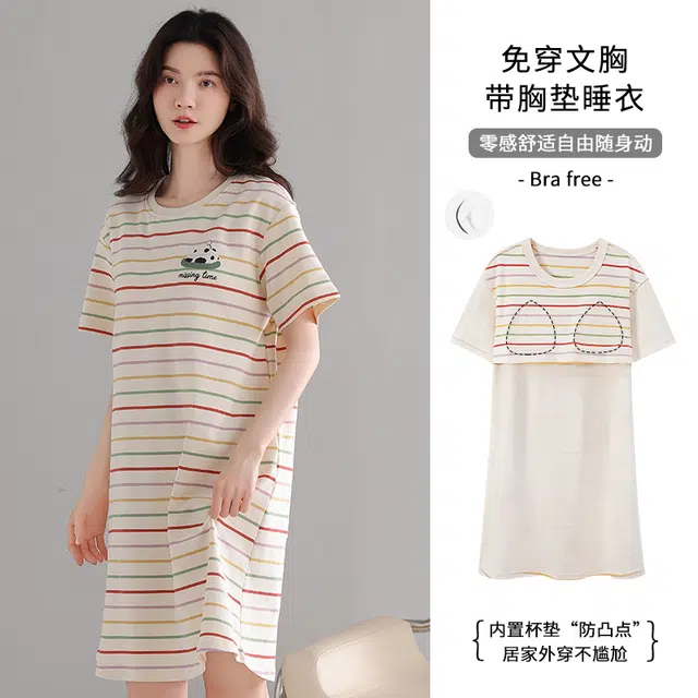 芬腾可安 亲肤韩版甜美休闲透气轻盈舒适时尚圆领细腻可爱带胸垫短袖睡裙 女款 杏色