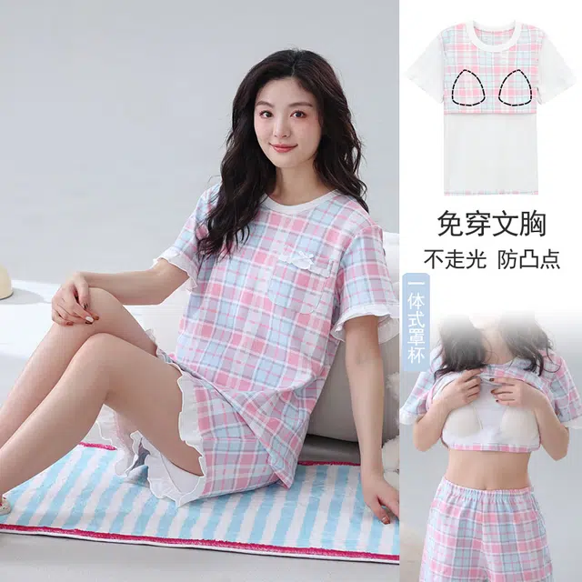 芬腾可安 可外穿的带胸垫一体式慵懒休闲少女时尚亲肤百搭显瘦舒适柔软细腻无束缚短袖短裤家居服睡衣套装 女款