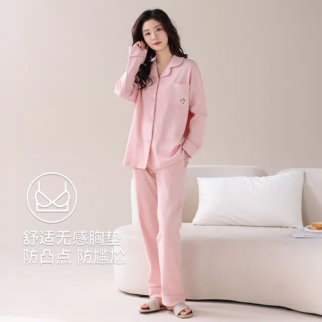 芬腾可安 休闲开衫透气情侣款显瘦少女感家居服睡衣套装 女款