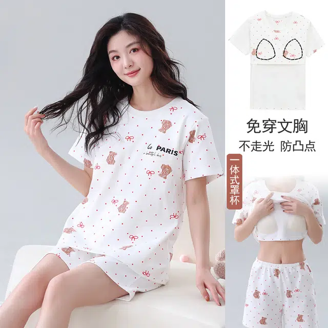 芬腾可安 可外穿带胸垫一体式慵懒休闲百搭时尚舒适亲肤柔软细腻短袖短裤家居服睡衣套装 女款