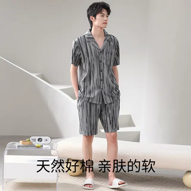 芬腾可安 休闲韩版经典细腻柔软舒适透气时尚轻熟风简约家居服睡衣套装 男款 灰色