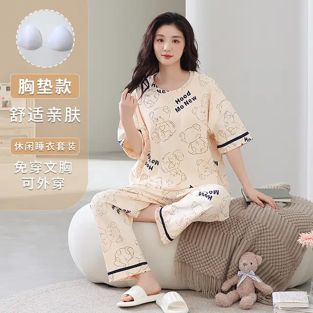 芬腾可安 韩版防凸点带胸垫一体式细腻大学生宿舍外出都可穿亲肤时尚微弹舒适短袖长裤休闲的居家服睡衣套装 女款