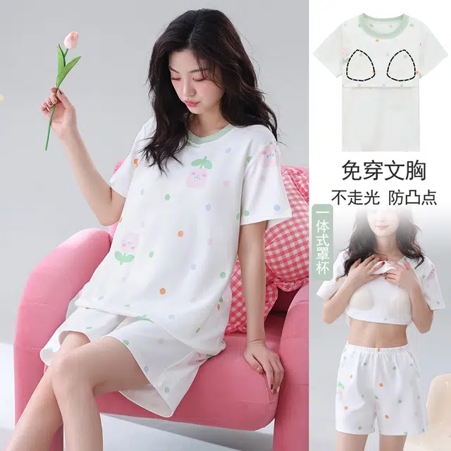 芬腾可安 可外穿的带胸垫一体式慵懒休闲百搭显瘦气质少女时尚亲肤舒适柔软细腻短袖短裤家居服睡衣套装 女款