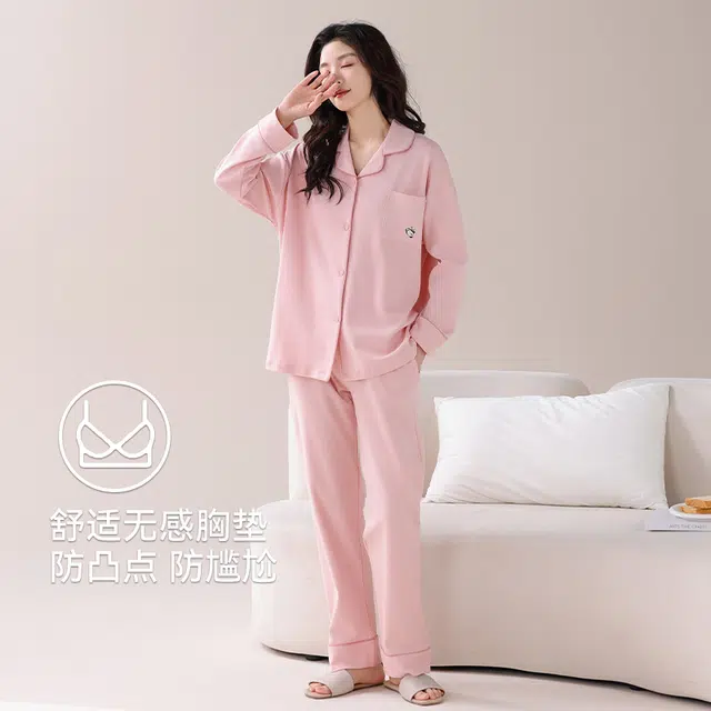 芬腾可安 休闲开衫透气情侣款显瘦少女感家居服睡衣套装 女款