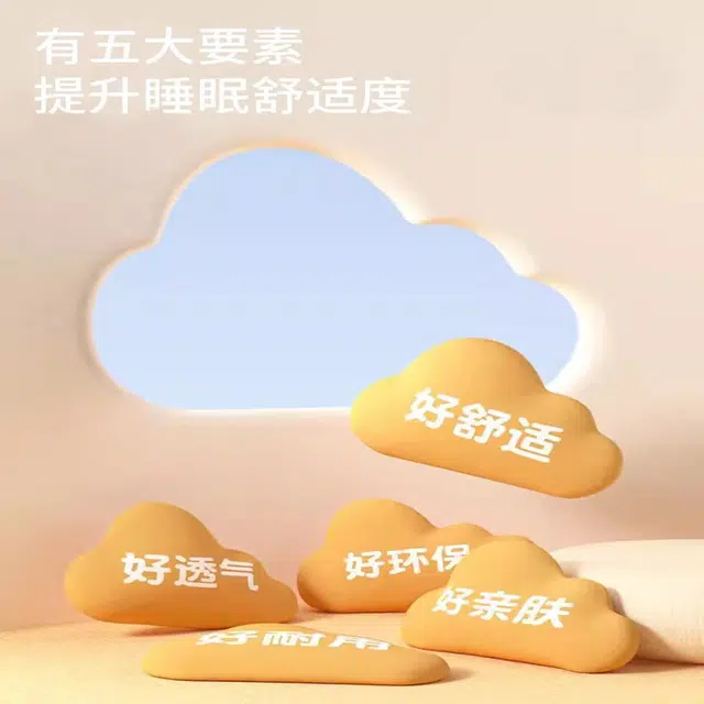 芬腾可安 韩版简约时尚亲肤舒适短袖可外穿休闲长裤睡衣套装 男款 抹茶色