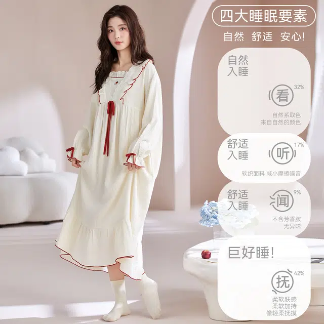 芬腾可安 外出可穿纯棉优雅少女感中长款百搭显瘦亲肤家居裙睡裙 女款