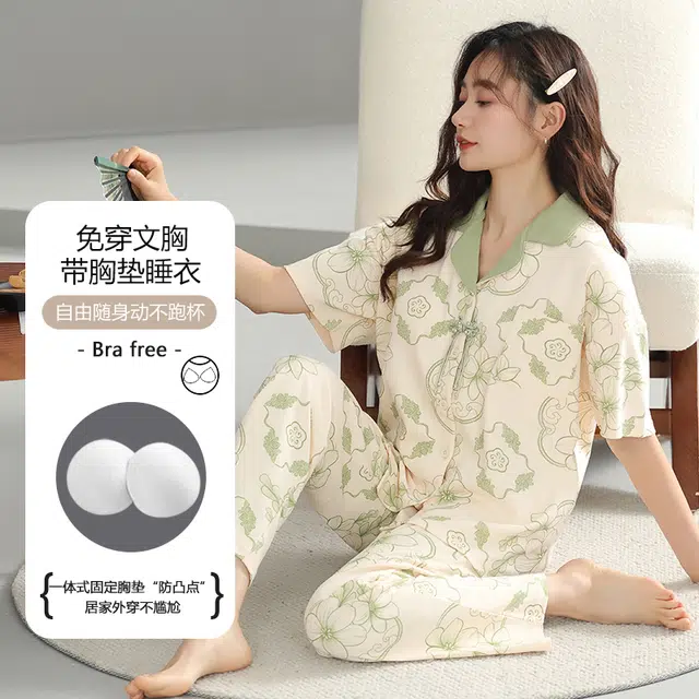 芬腾可安 外出可穿日常时尚亲肤百搭休闲简约甜美柔软一体式带胸垫透气显瘦家居服春夏季睡衣套装 女款