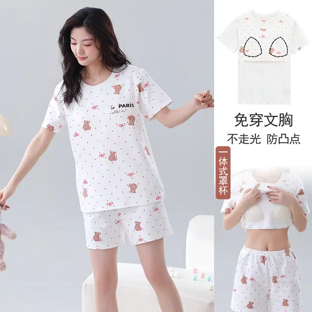 芬腾可安 可外穿带胸垫一体式慵懒休闲百搭时尚舒适亲肤柔软细腻短袖短裤家居服睡衣套装 女款