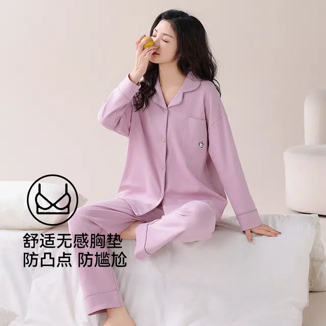 芬腾可安 休闲开衫透气少女感自带杯垫一体式情侣款显瘦家居服睡衣套装 女款