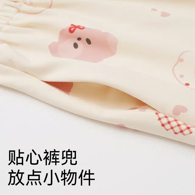 芬腾可安 春秋季舒适透气抗菌休闲亲肤简约哺乳期月子期都可穿长裤可外穿睡裤 女款