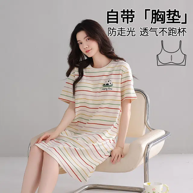 芬腾可安 亲肤韩版甜美休闲透气轻盈舒适时尚圆领细腻可爱带胸垫短袖睡裙 女款 杏色