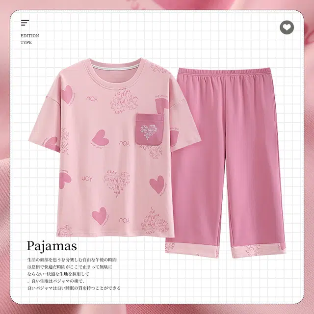 芬腾可安 薄款甜美卡通韩版满印口袋时尚亲肤短袖七分裤家居服可外穿睡衣套装 女款 豆沙紫