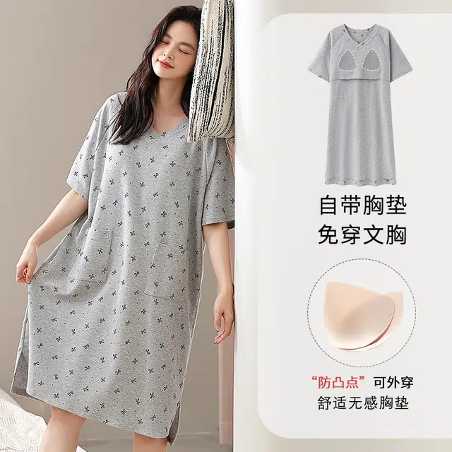 芬腾可安 胸垫系列 可外穿韩版短袖气质透气甜美风简约亲肤细腻柔软睡裙 女款 灰色