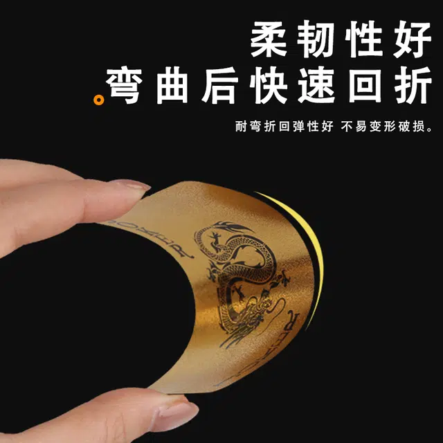 妙记 金箔 防水掼蛋牌 高级土豪金四副装  扑克