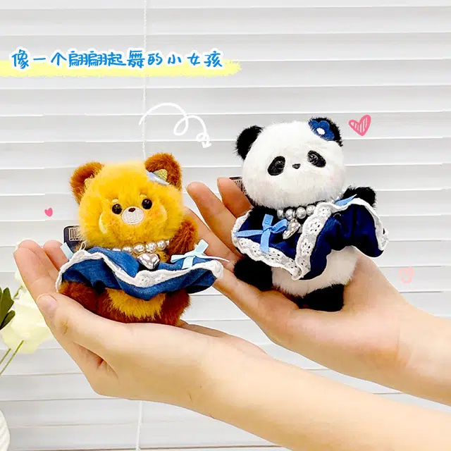 12cm14cm