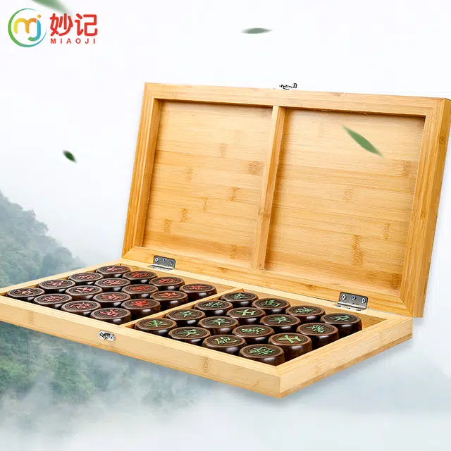 妙记 折叠楠竹棋盘象棋中国象棋折叠象棋 桌游