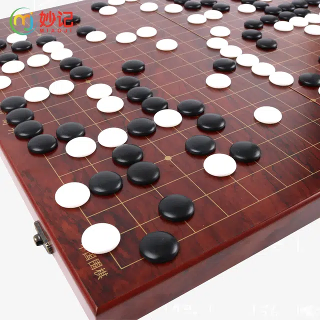 妙记 围棋五子棋大号 成人套装仿玉棋子木质折叠棋盘围棋套装 桌游