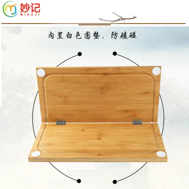 妙记 围棋五子棋大号套装仿玉棋子云子棋子楠竹折叠棋盘围棋套装 桌游